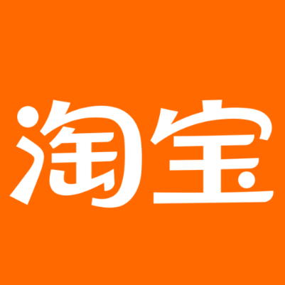 云霄淘宝云仓一件代发，淘宝菜鸟电子面单快递仓储代发